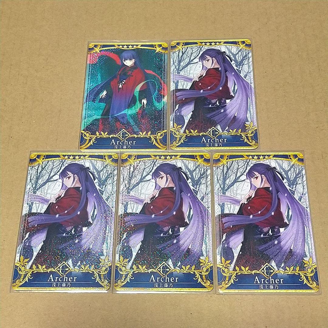 Amazon.co.jp: FGO アーケード 浅上藤乃 最終フェイタル 第三